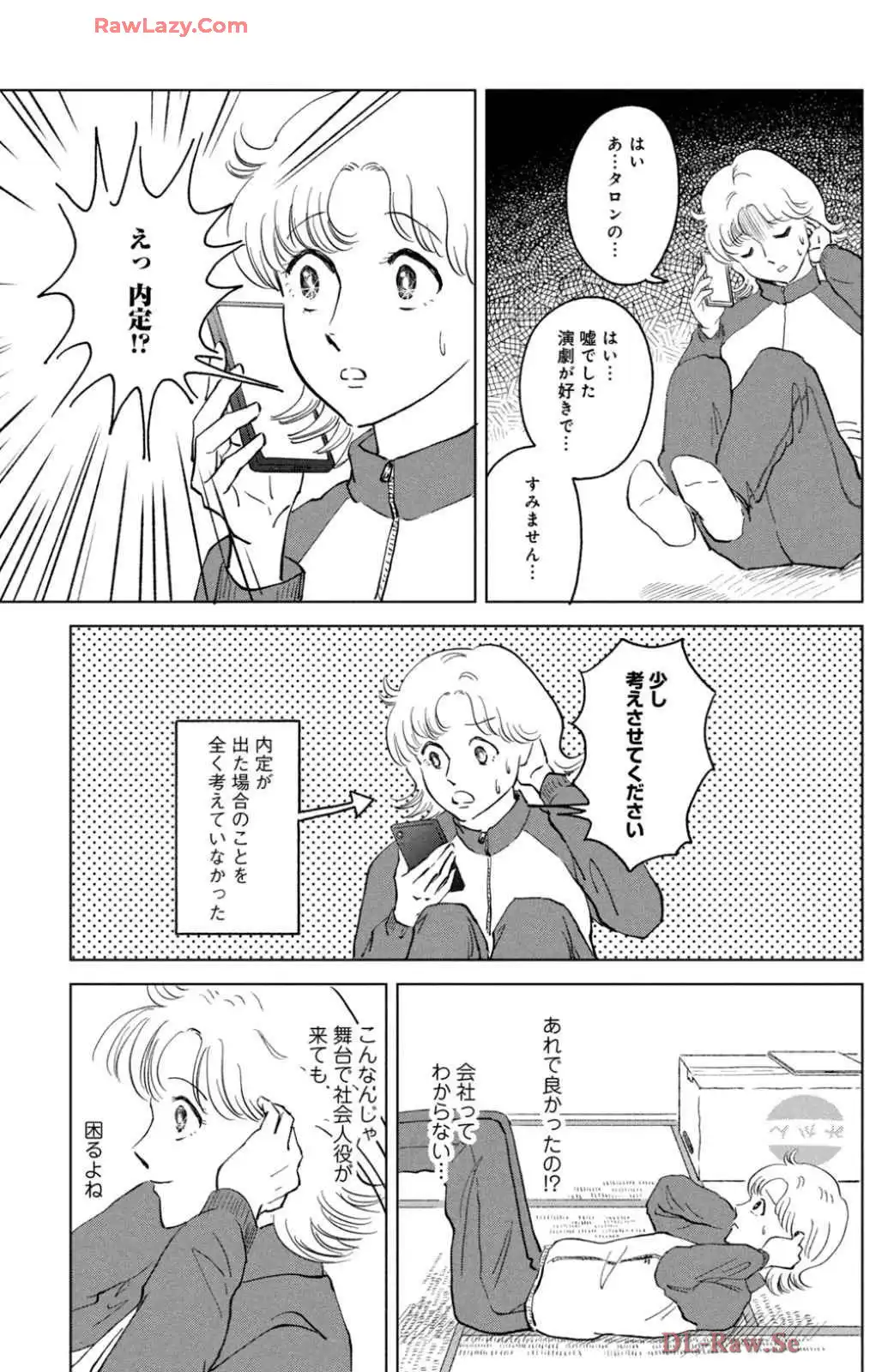 P31