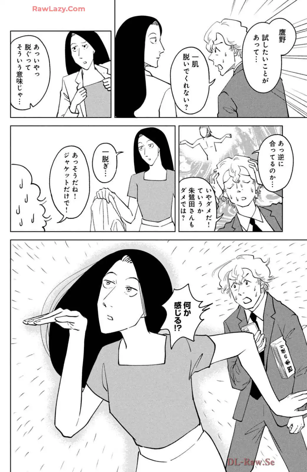 P28