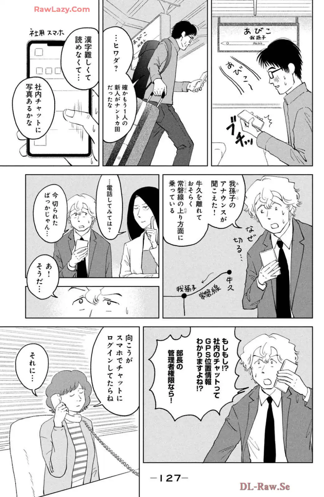 P19
