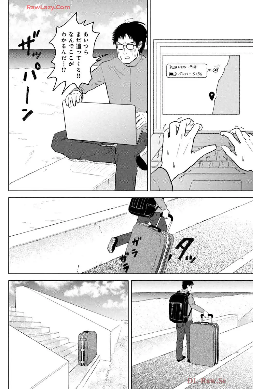 P26