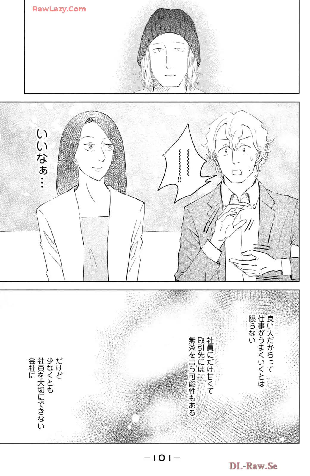 P27