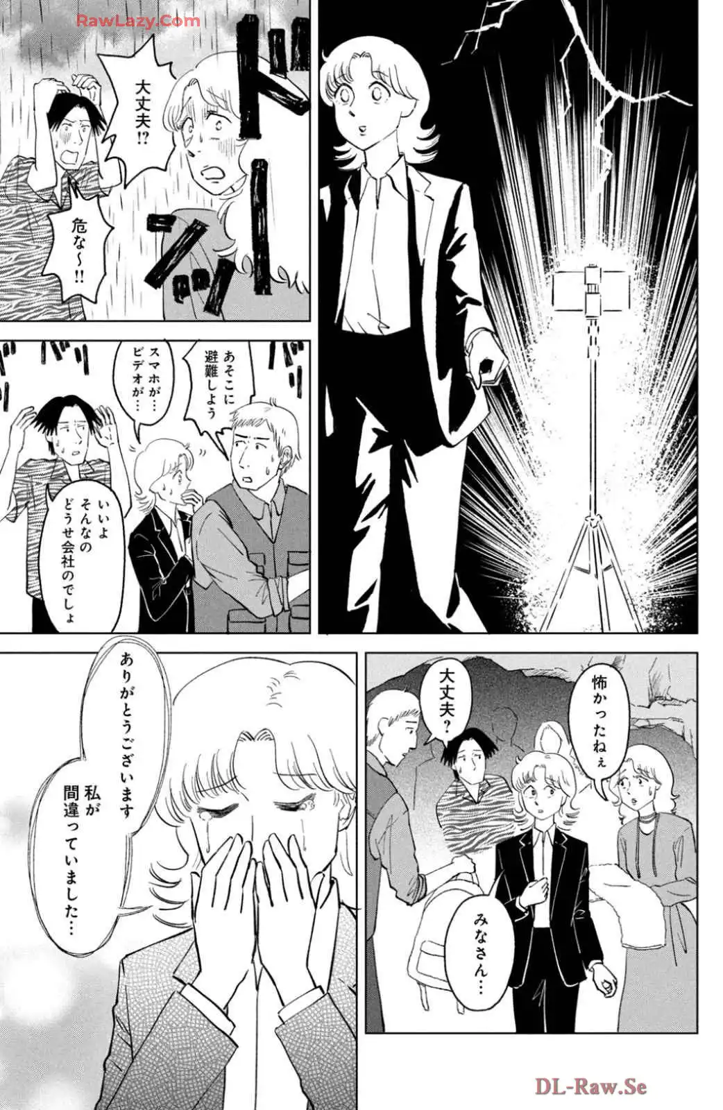 P31