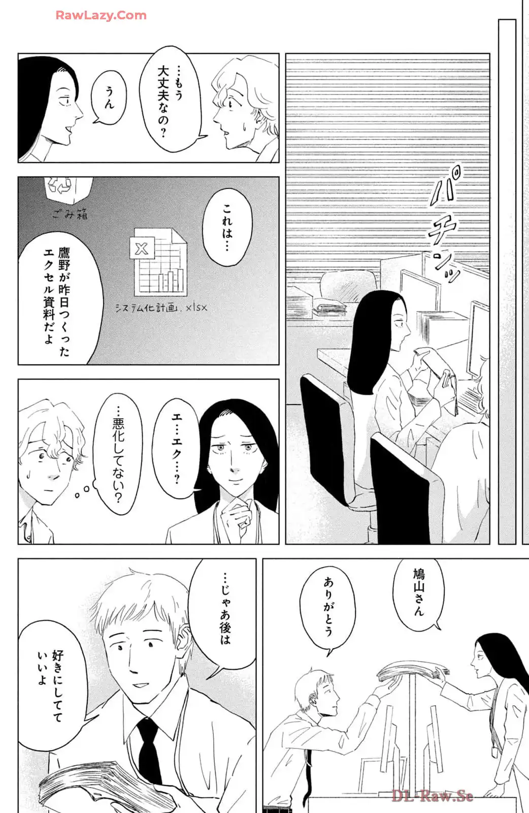 P28