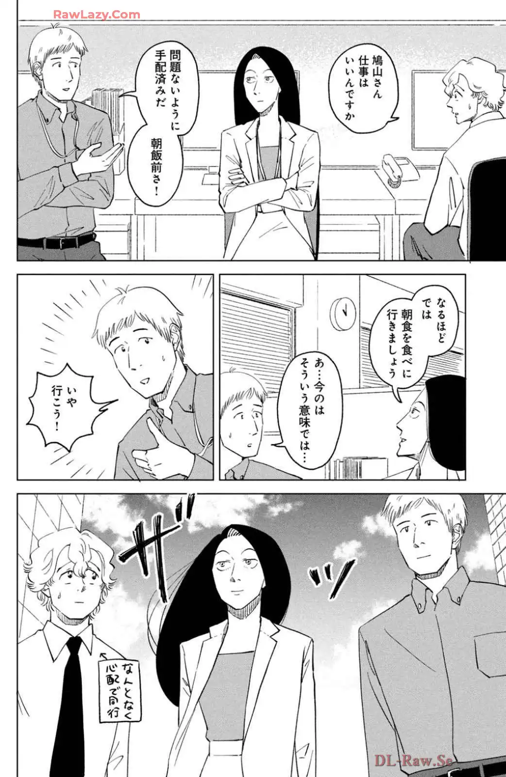 P21