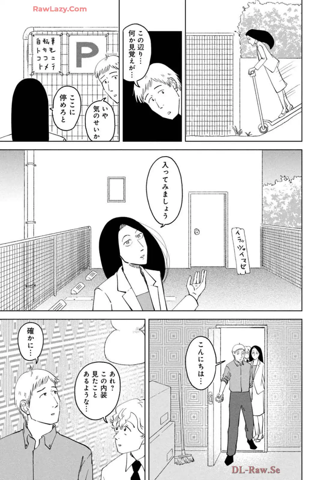 P28