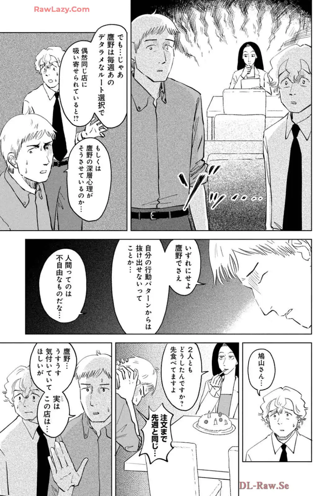 P30