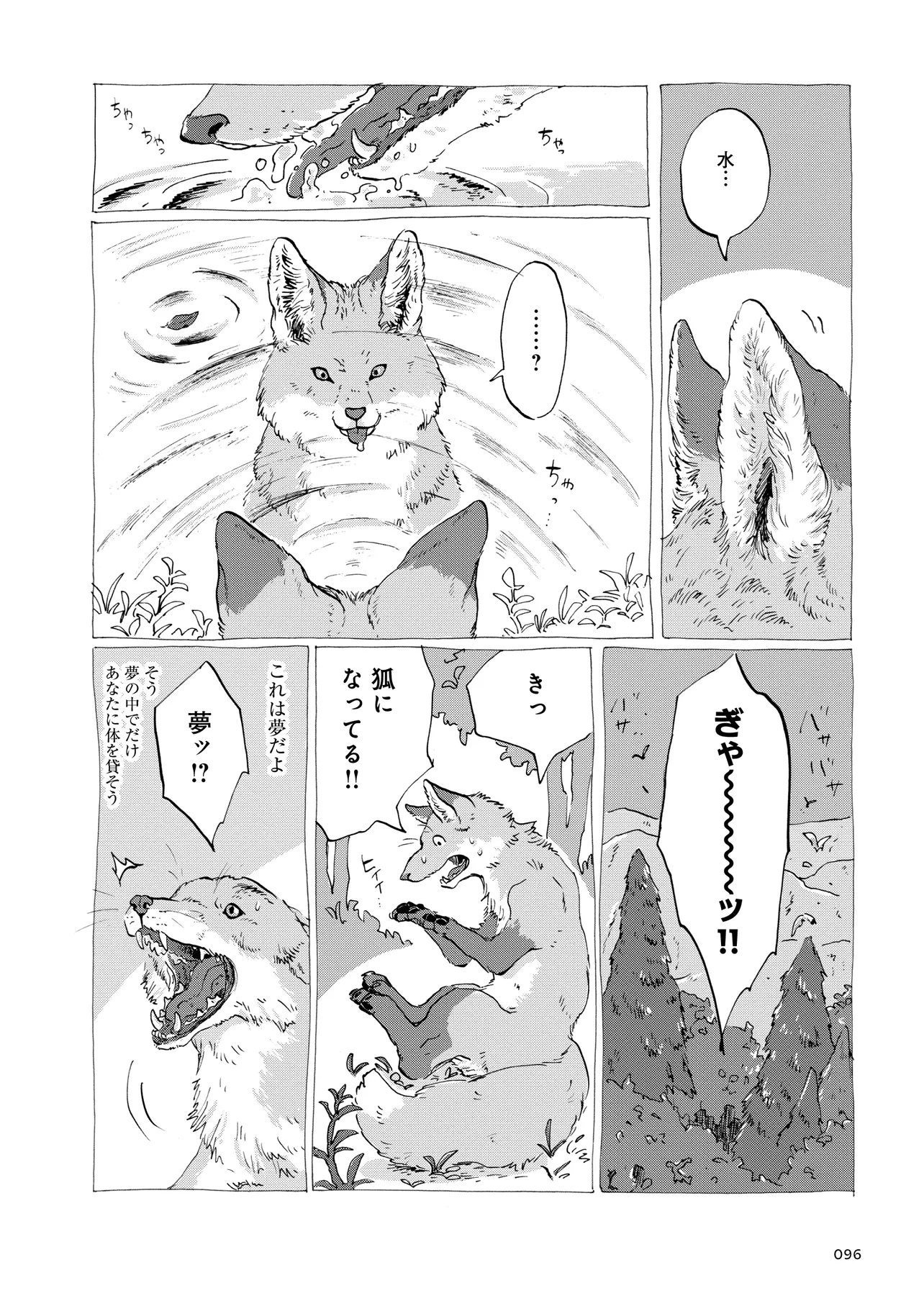 P10