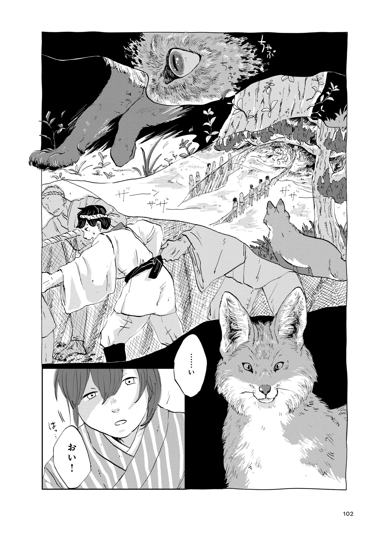 P16