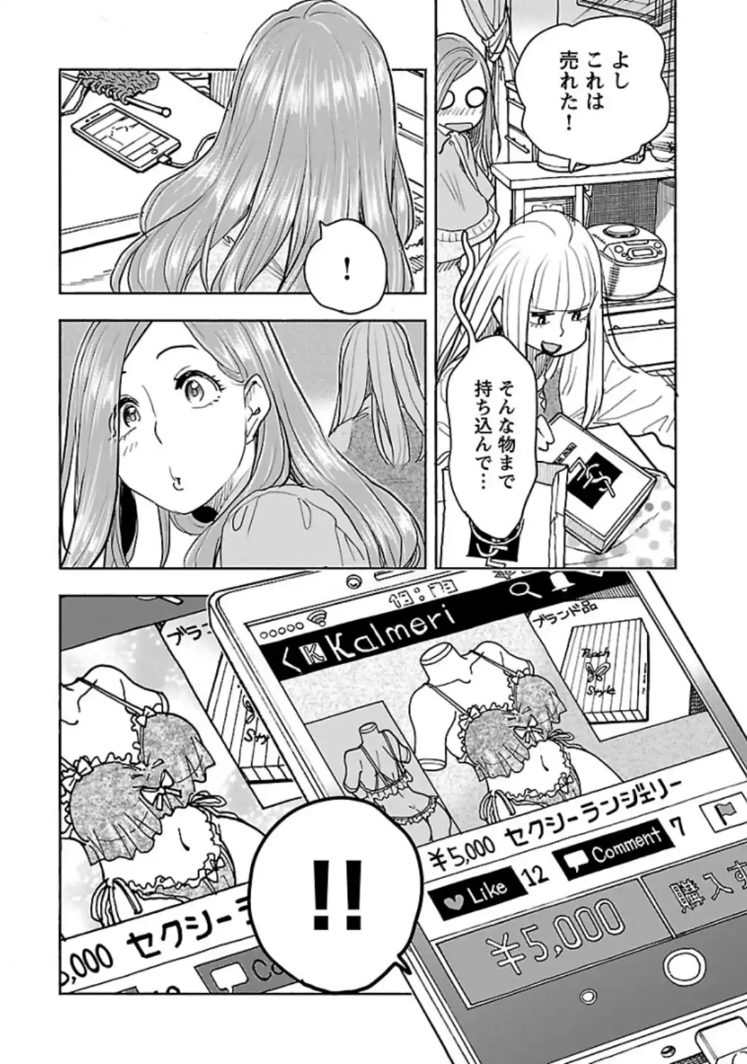 P10