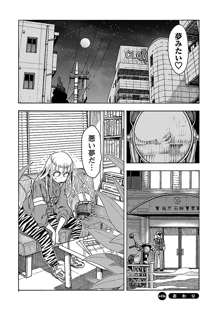 P31