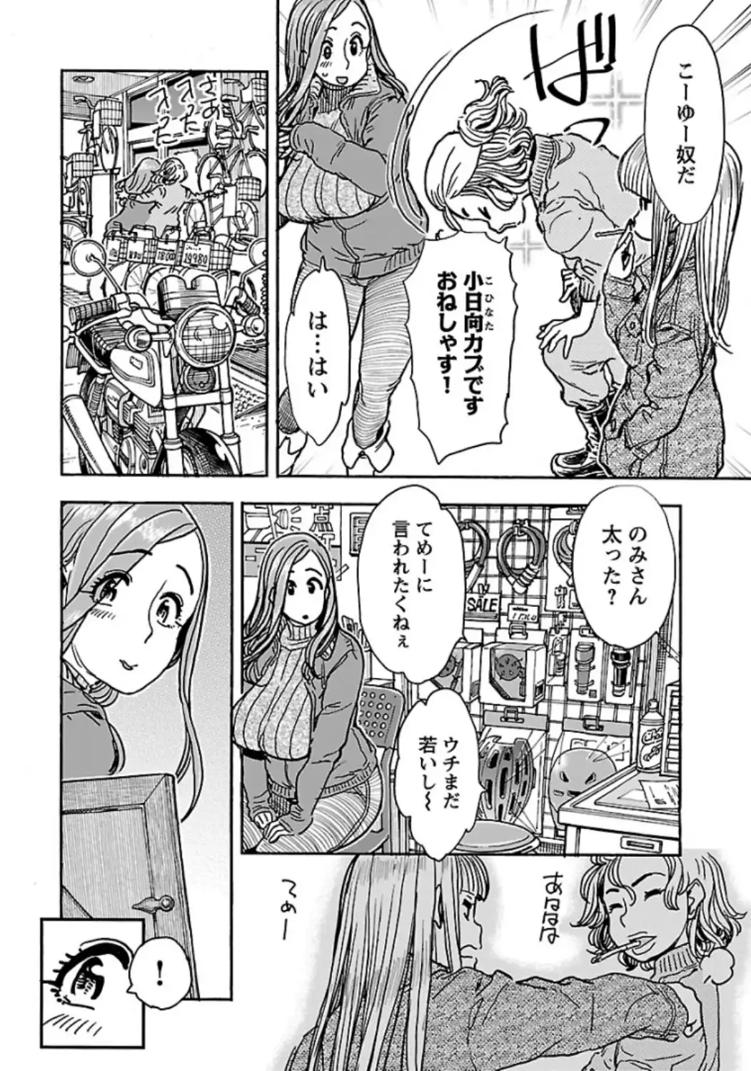 P6