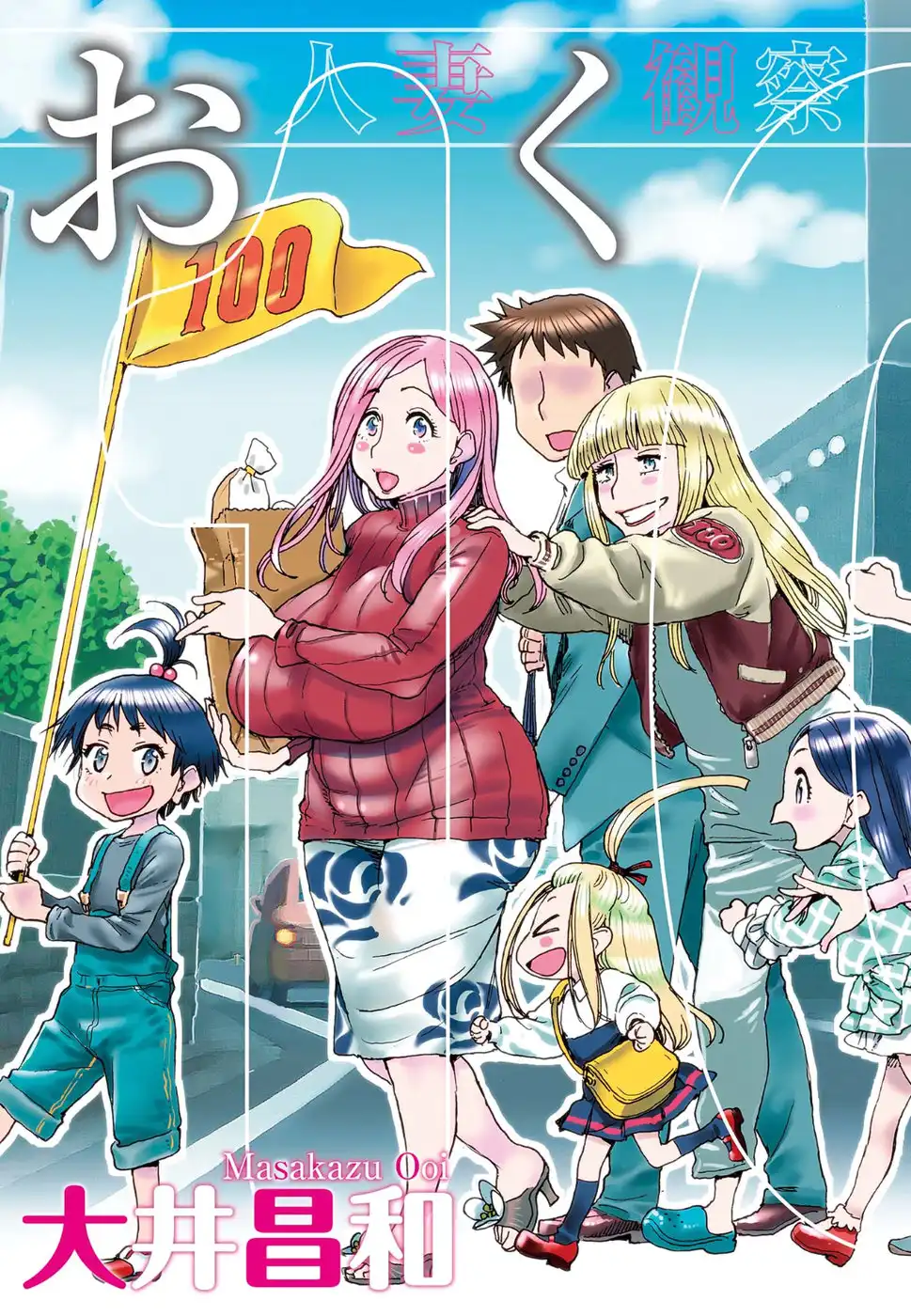 P4