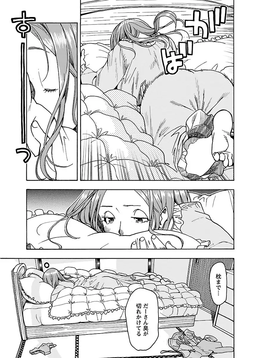 P33