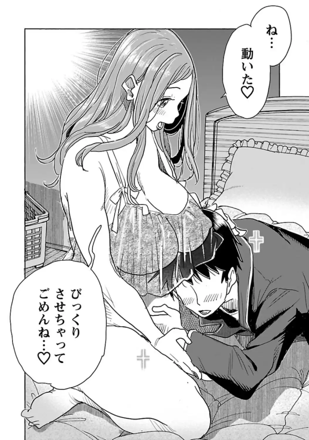 P18