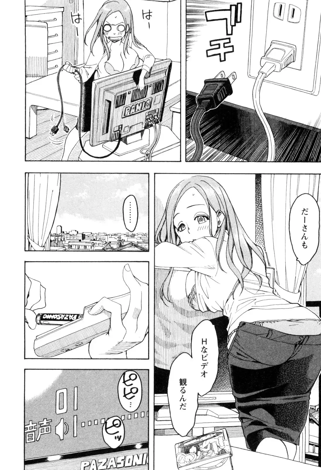P28