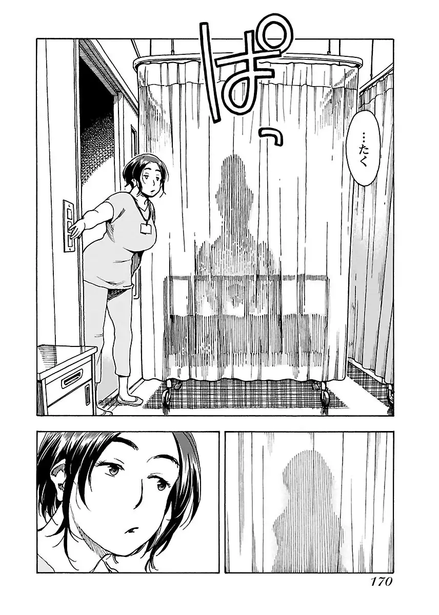 P11