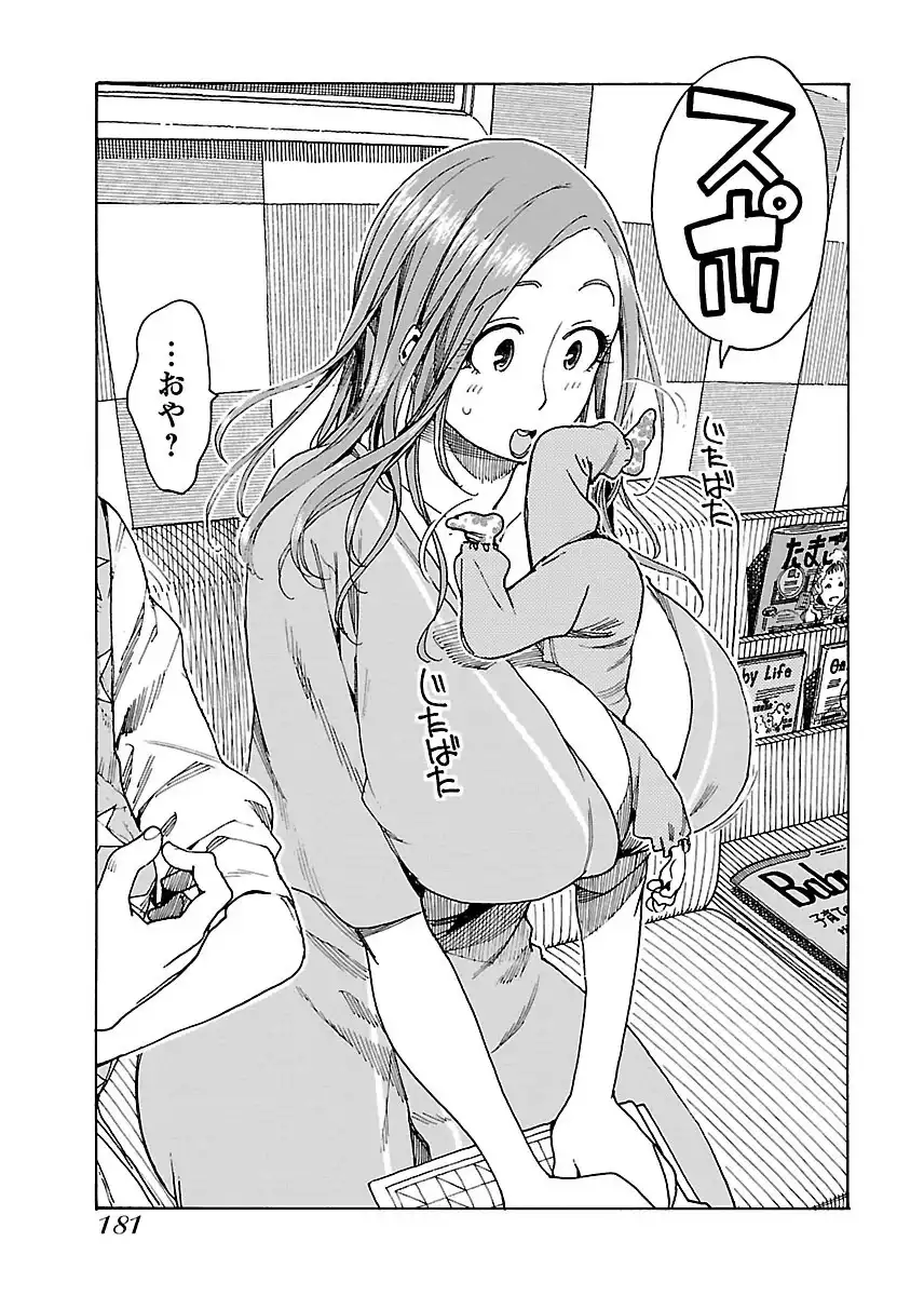 P22