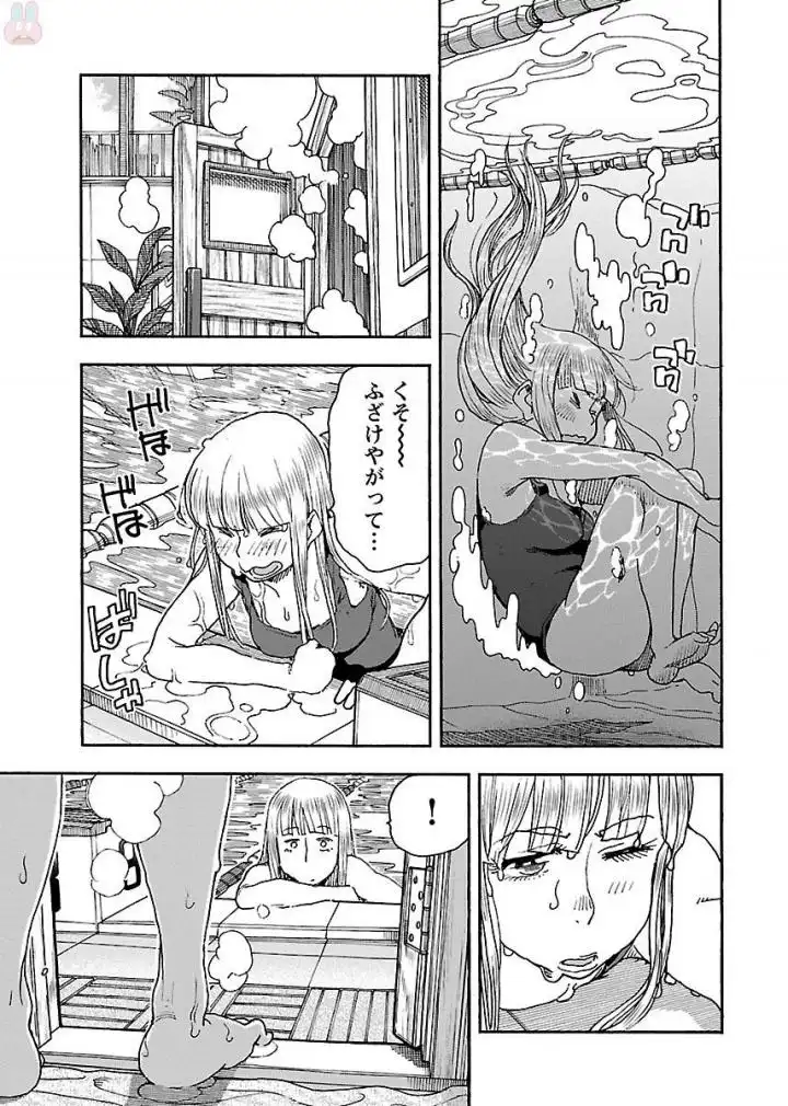 P21