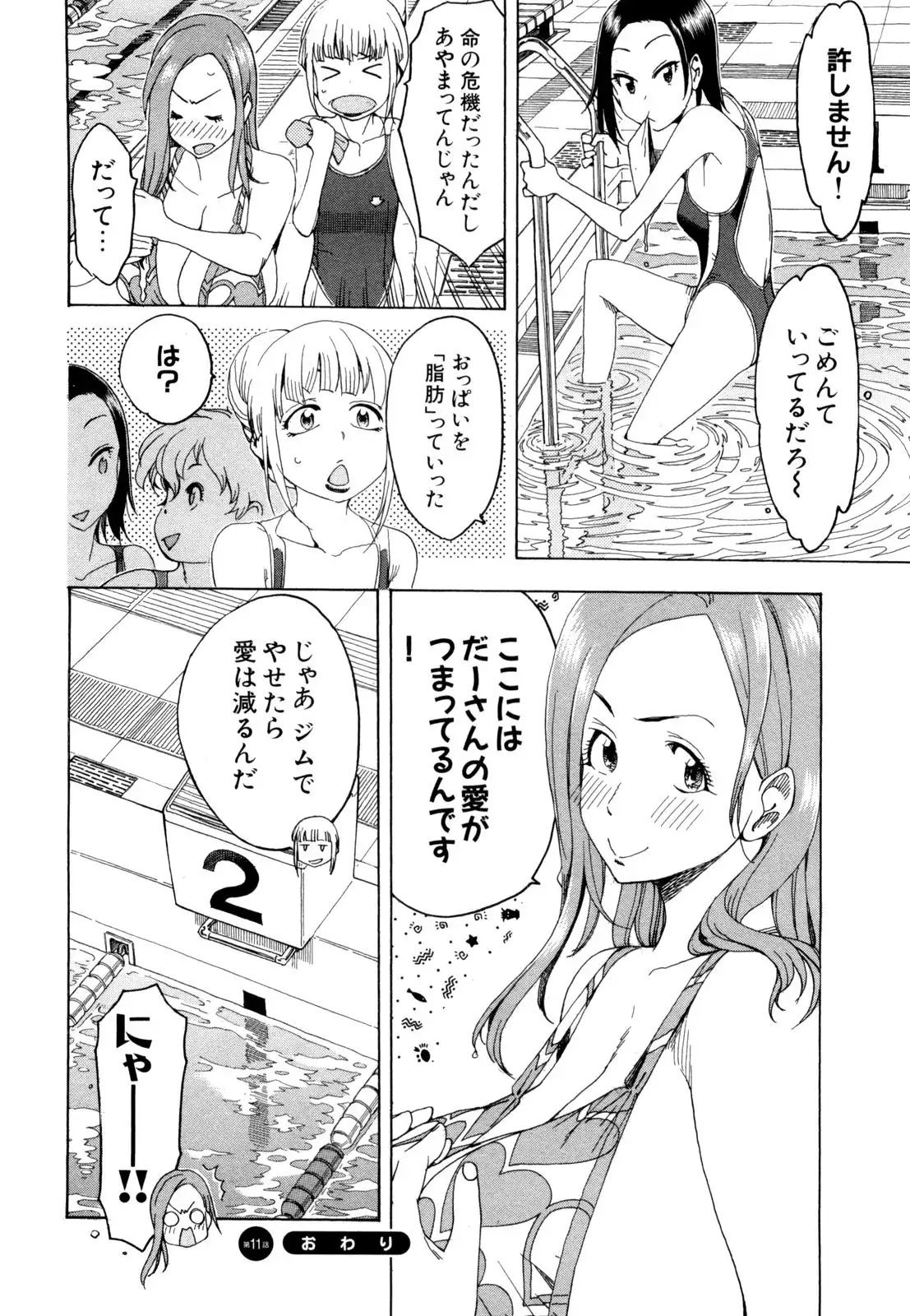 P24