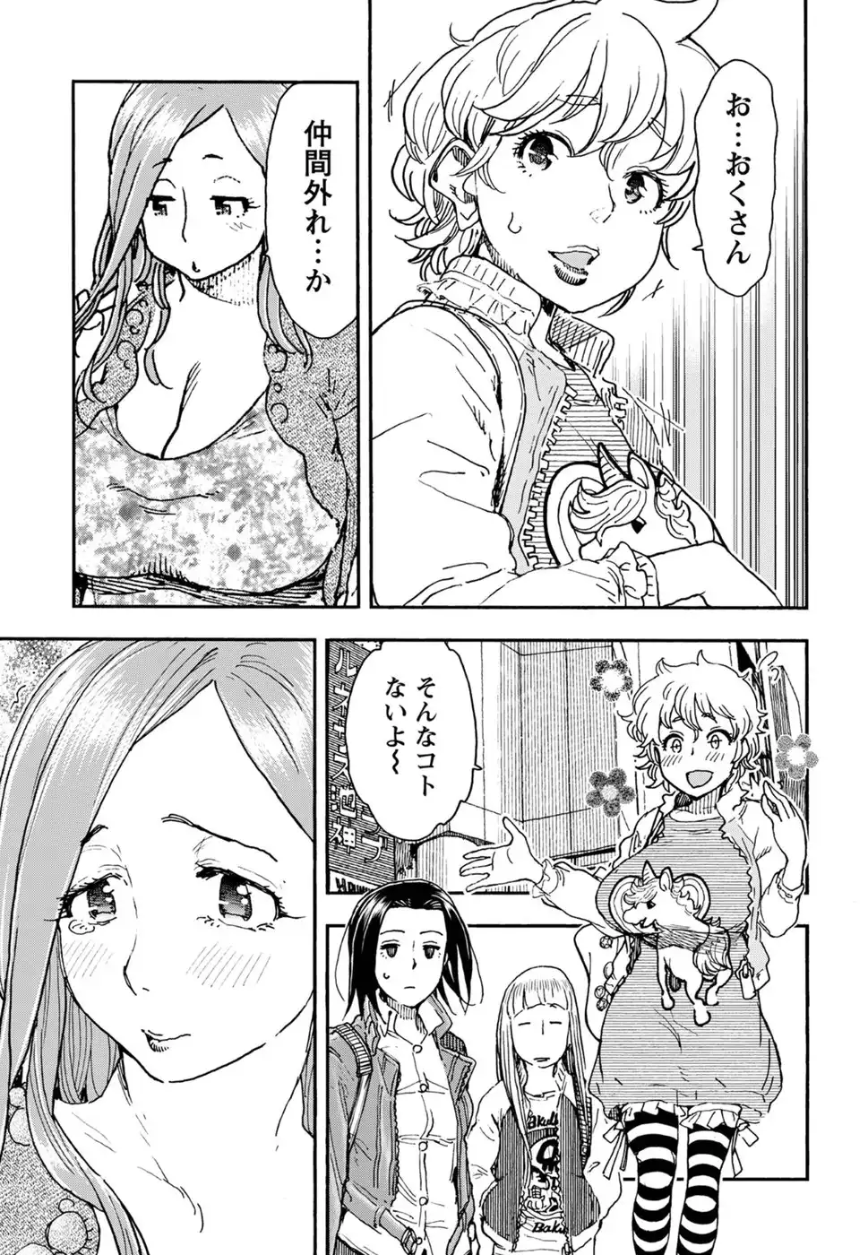 P23