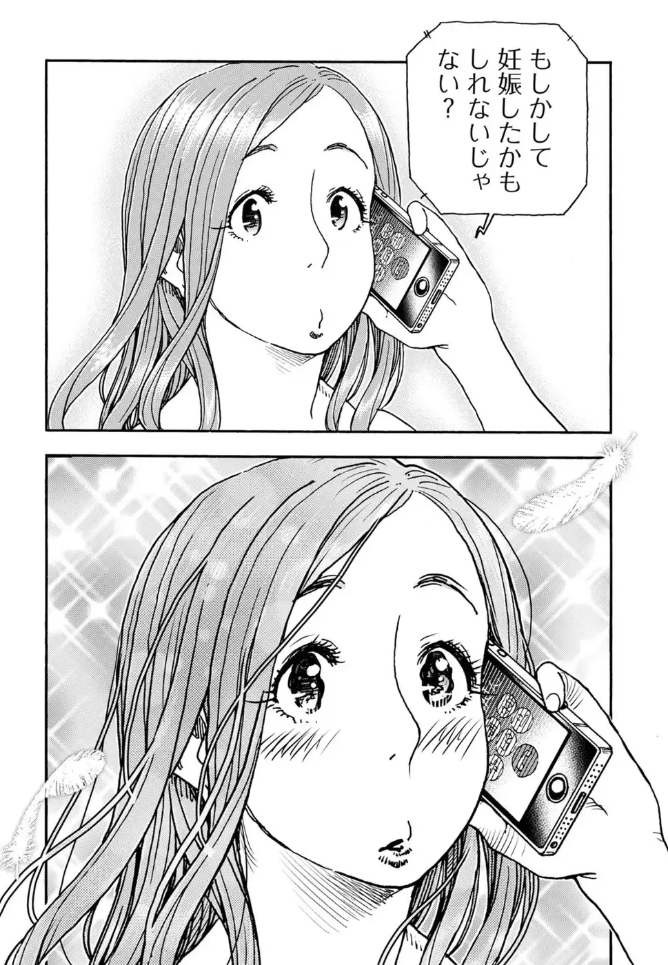 P24