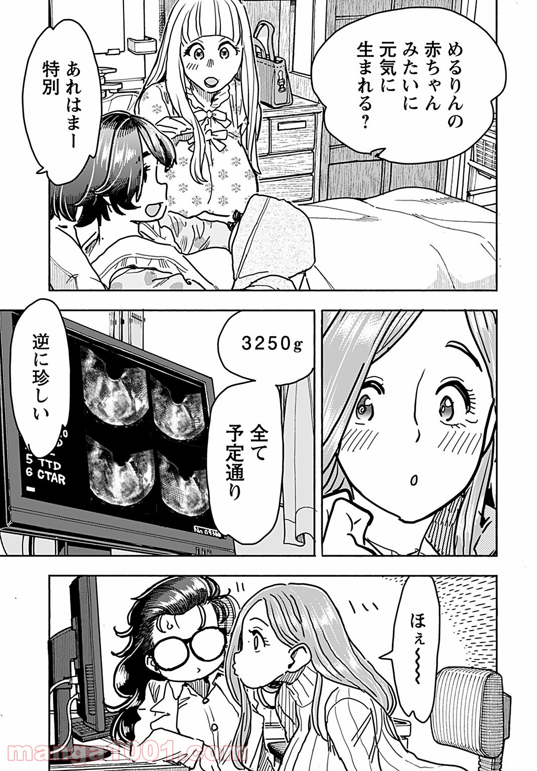 P13