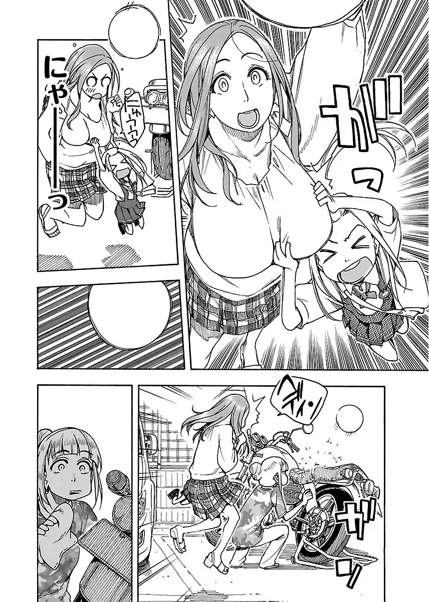 P26