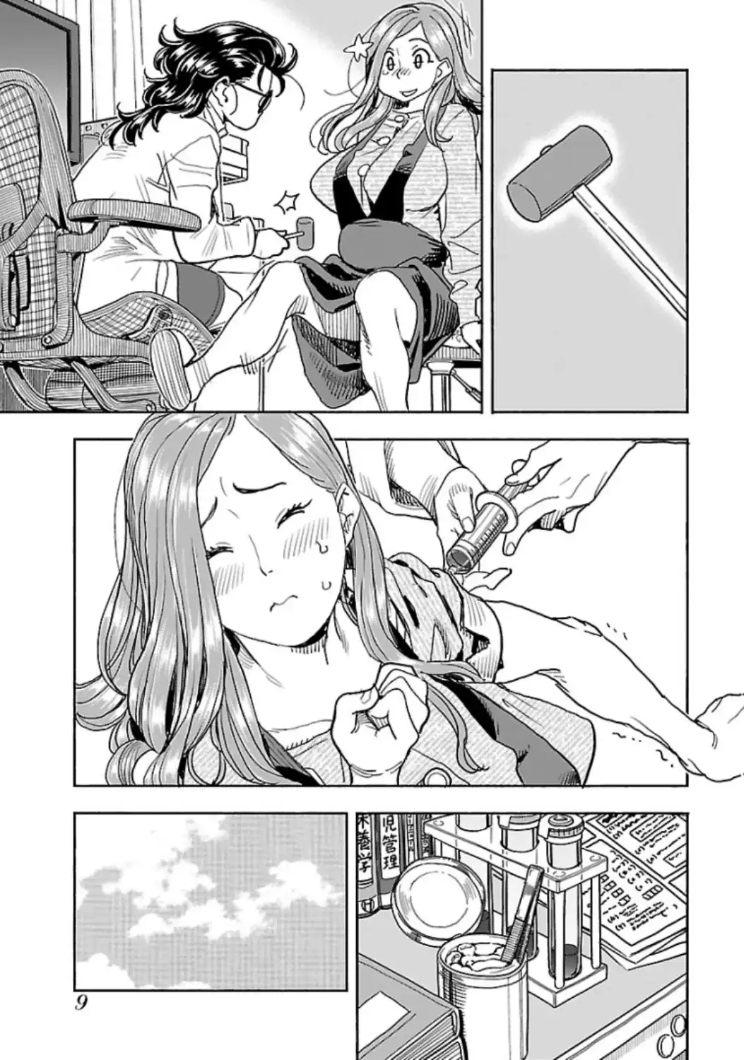 P7
