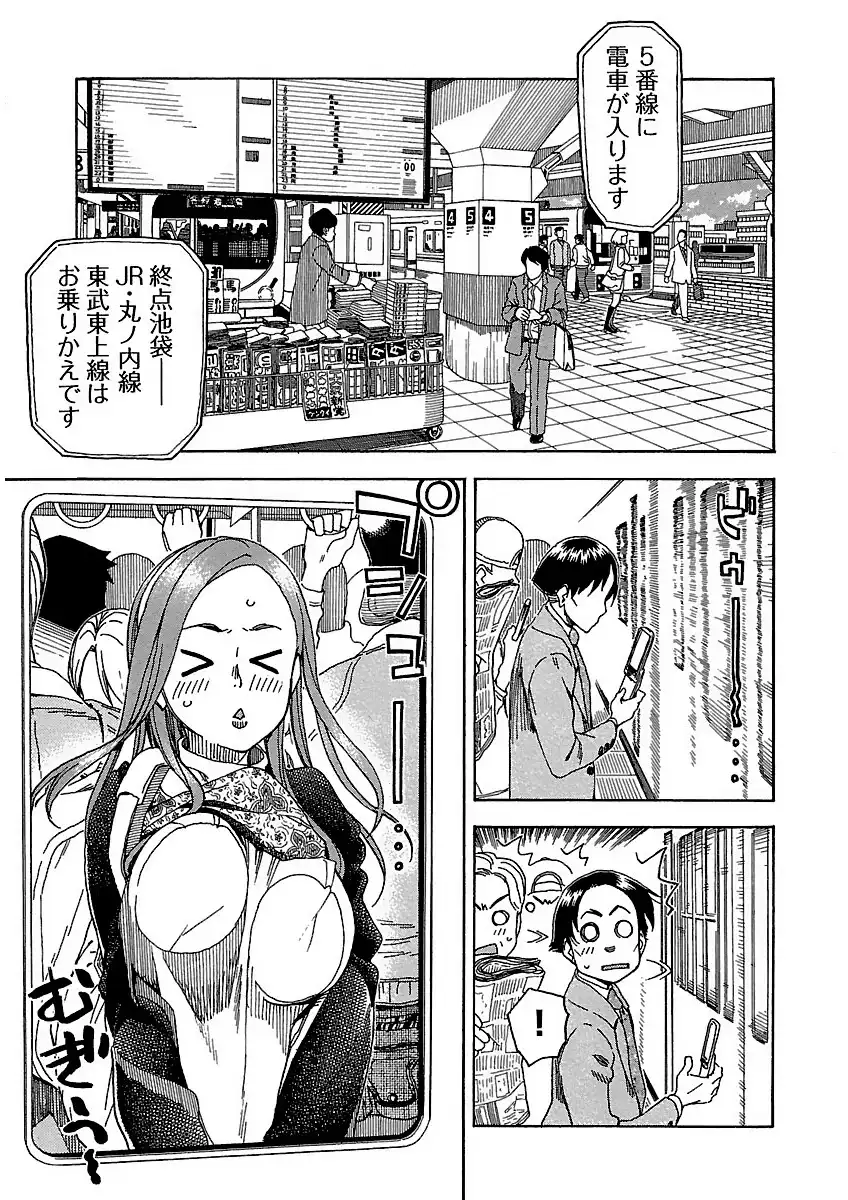 P15