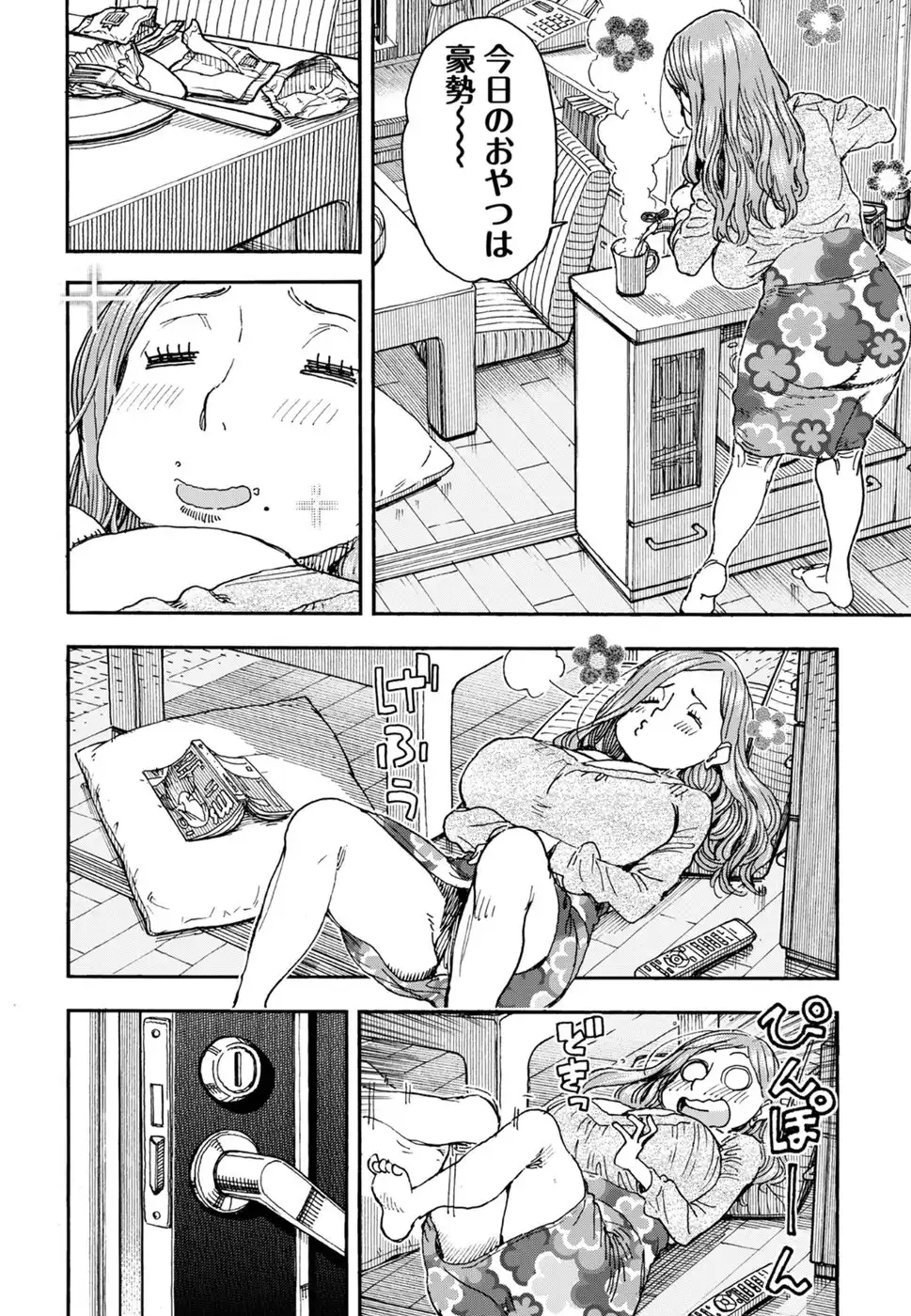 P8