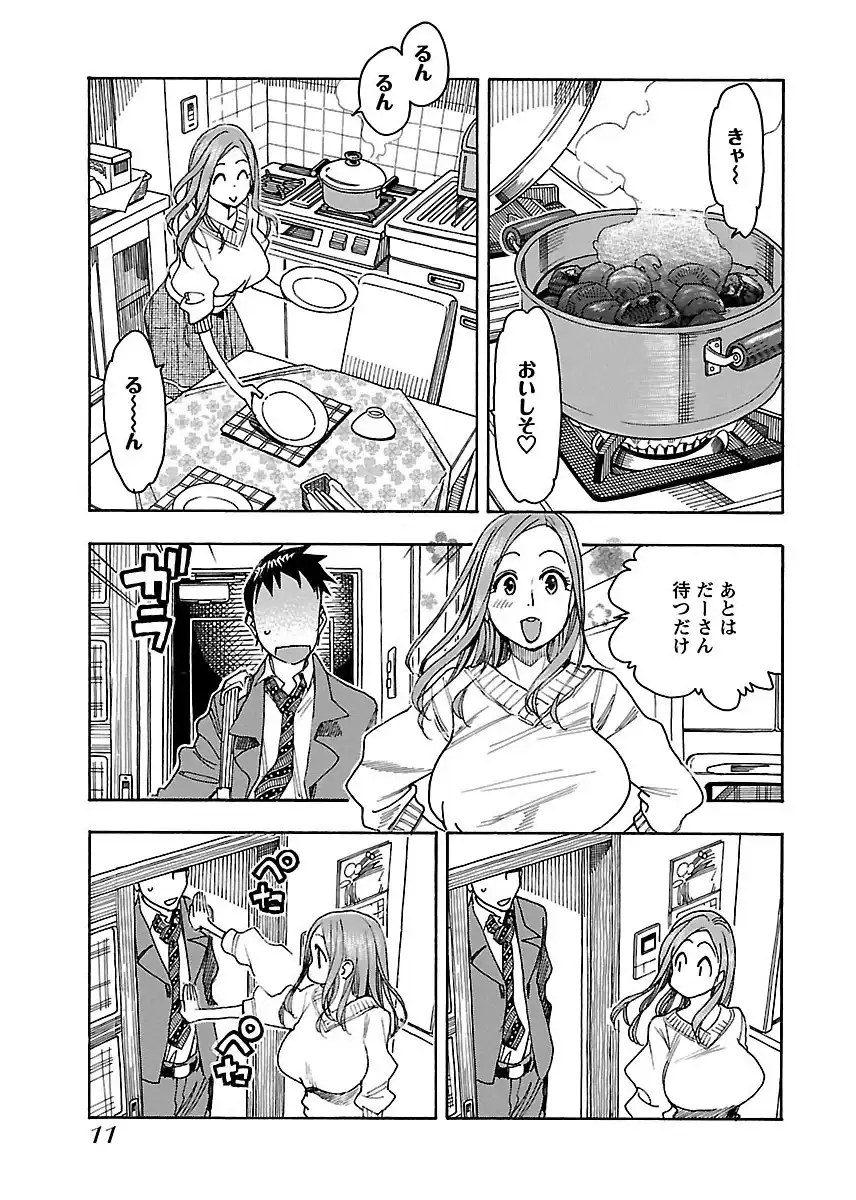 P12