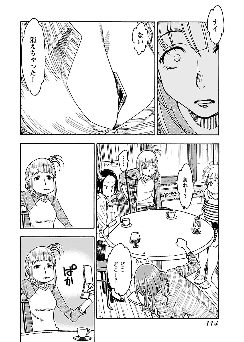 P20