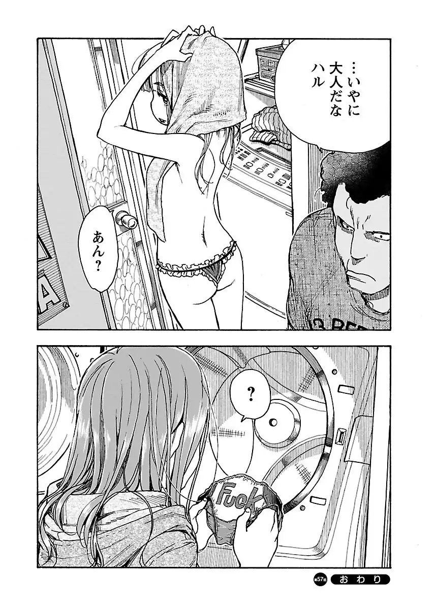 P24