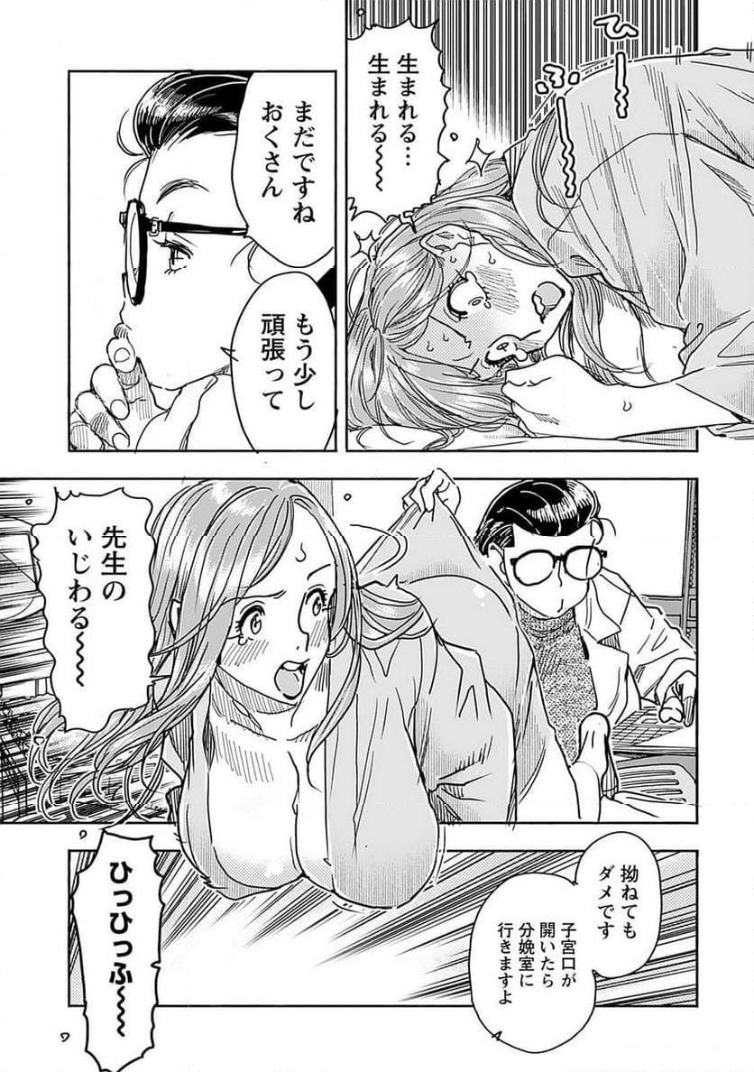 P3