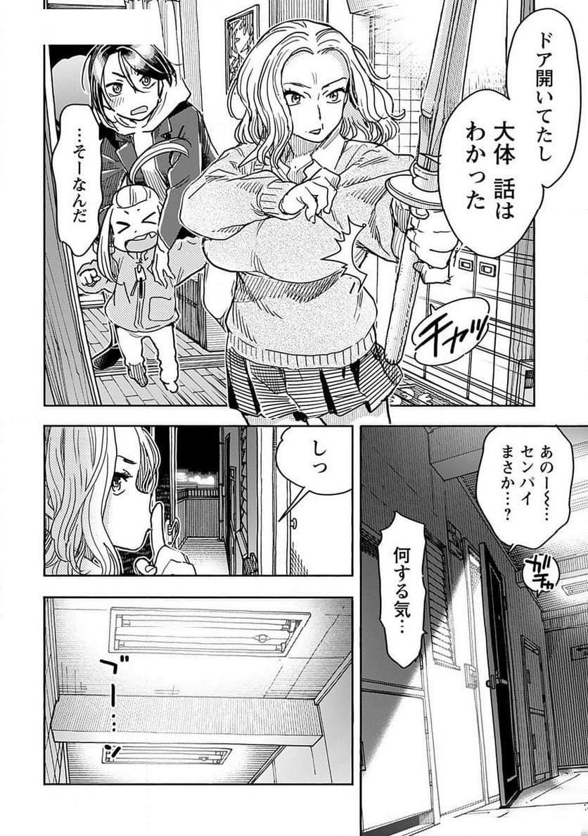 P8