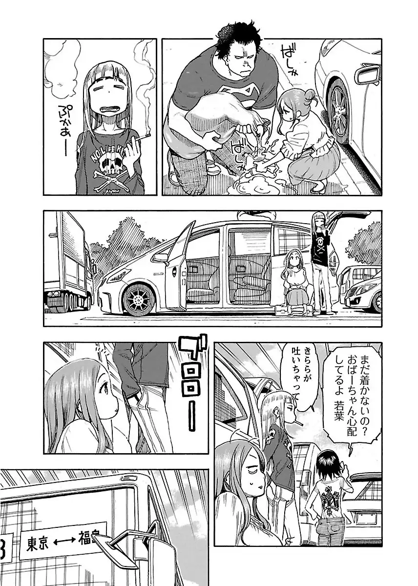 P20