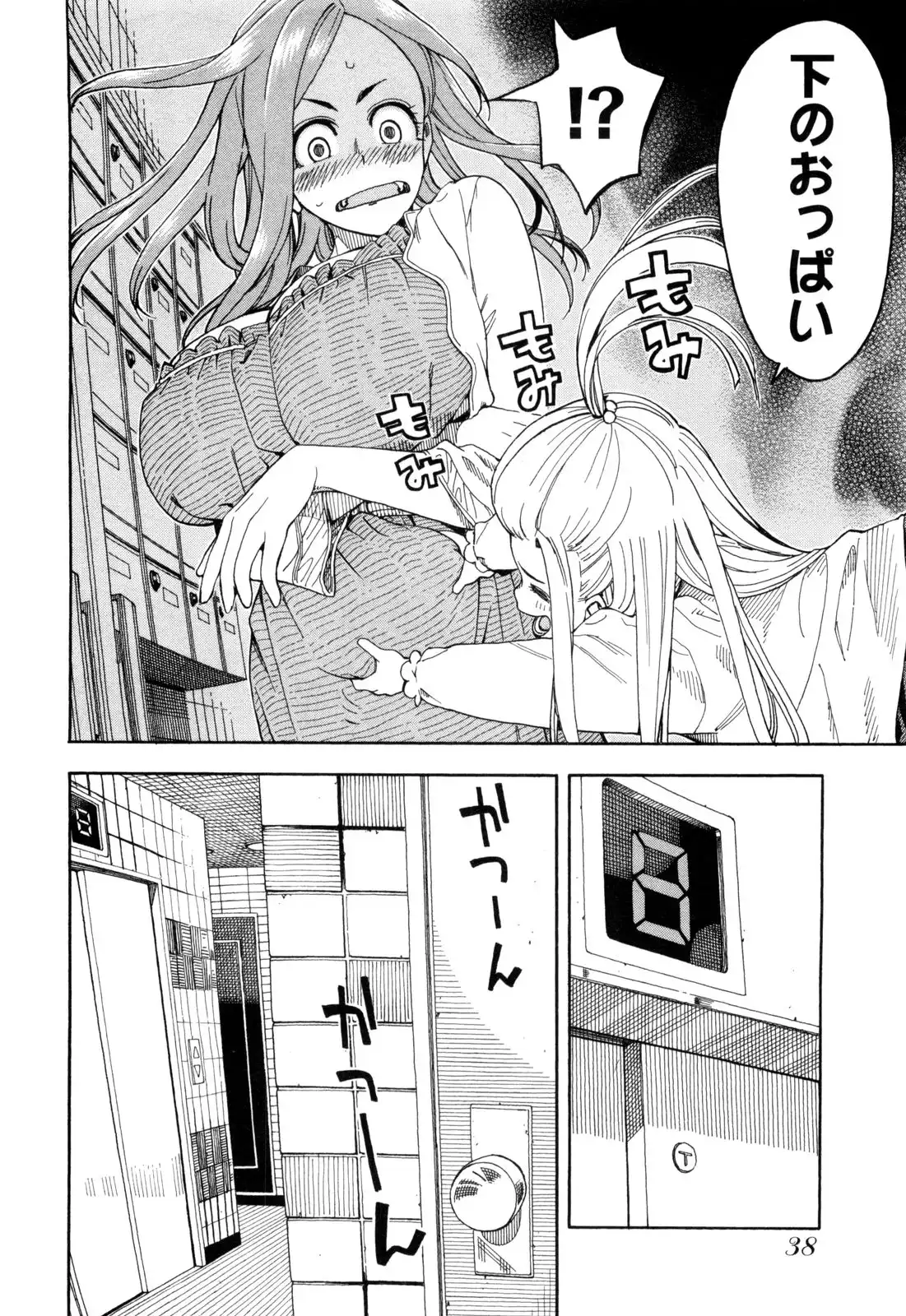 P10