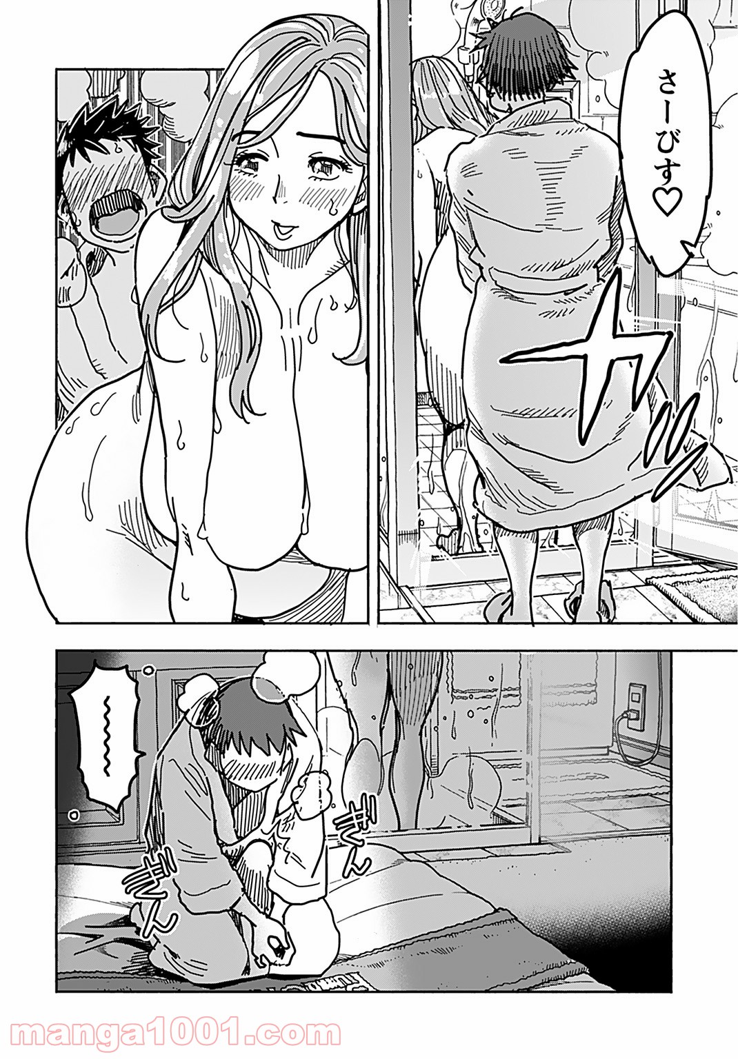 P10