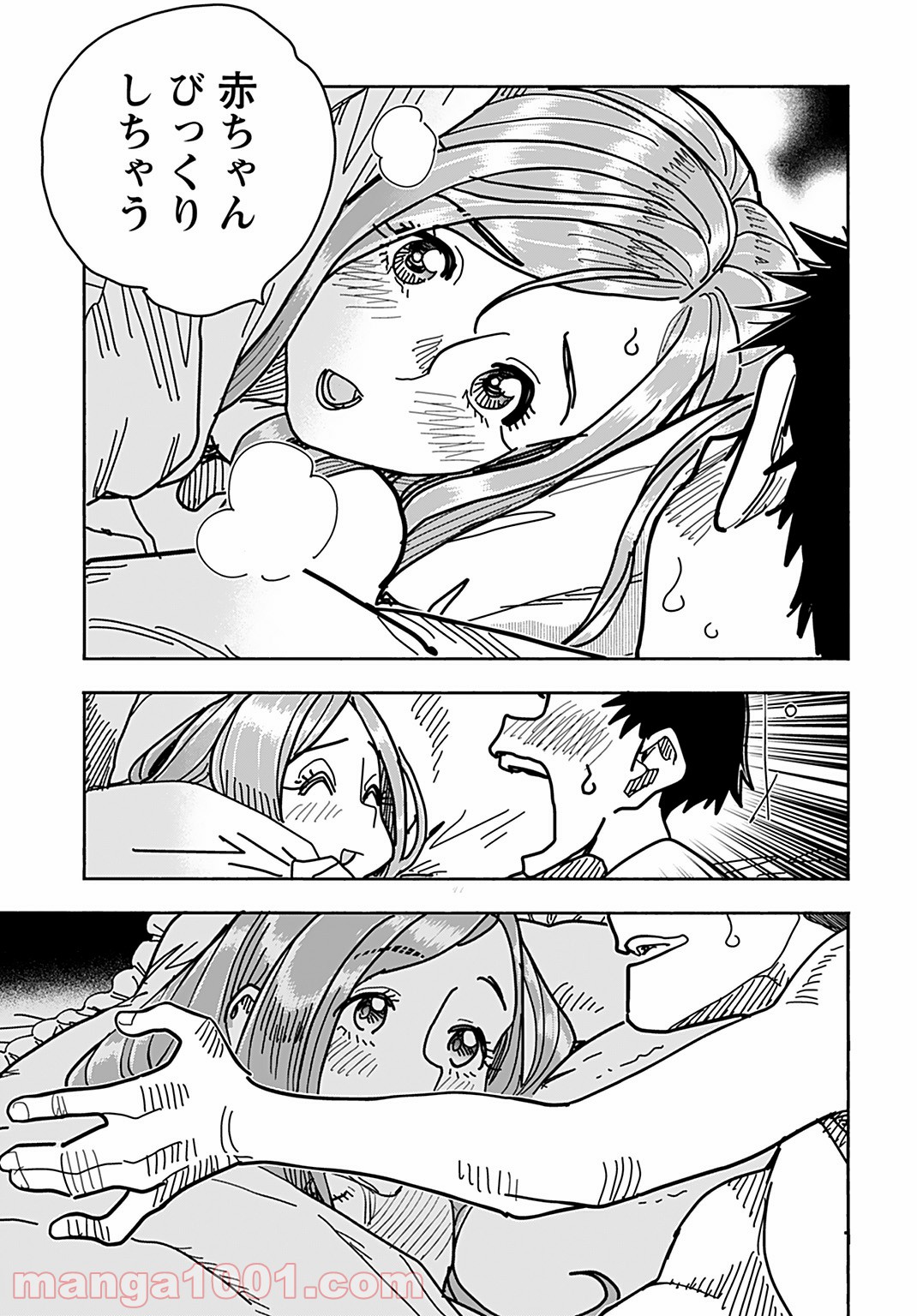 P13