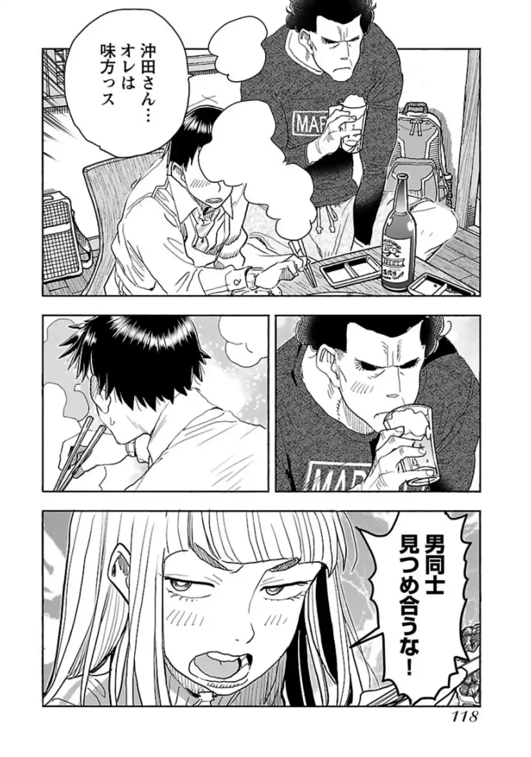 P16