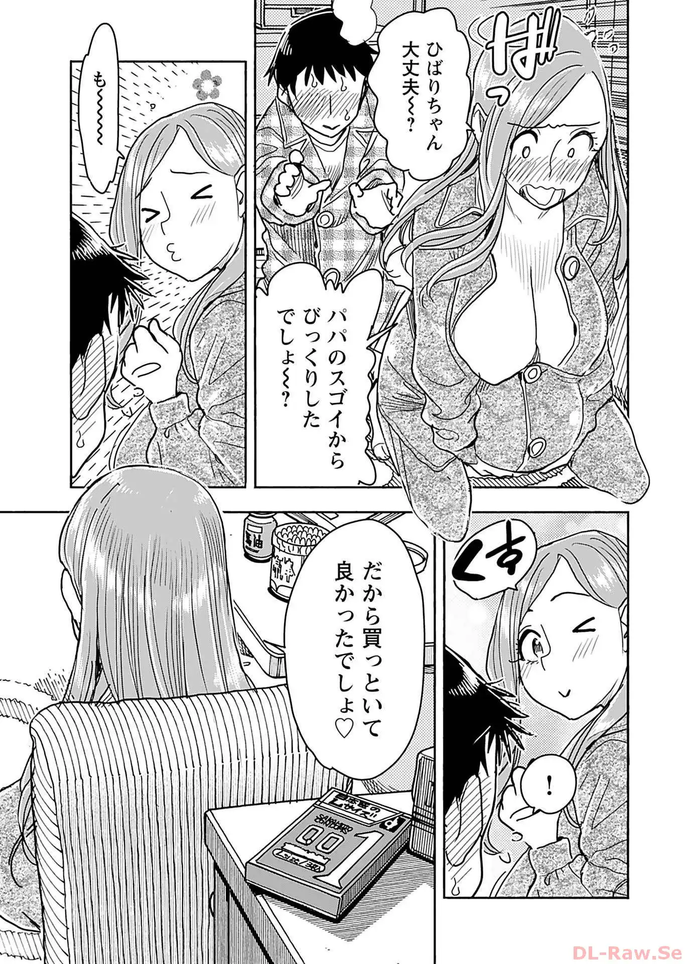 P14