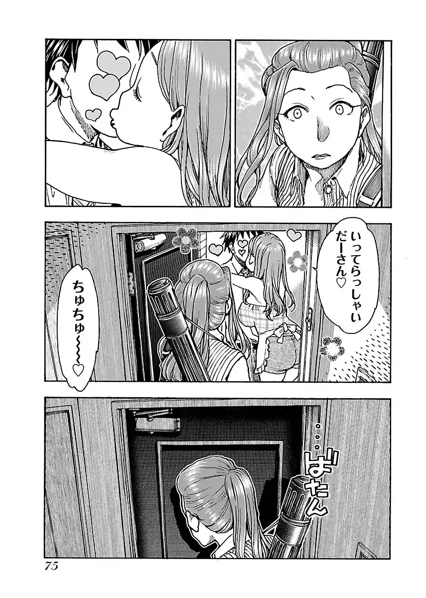 P21