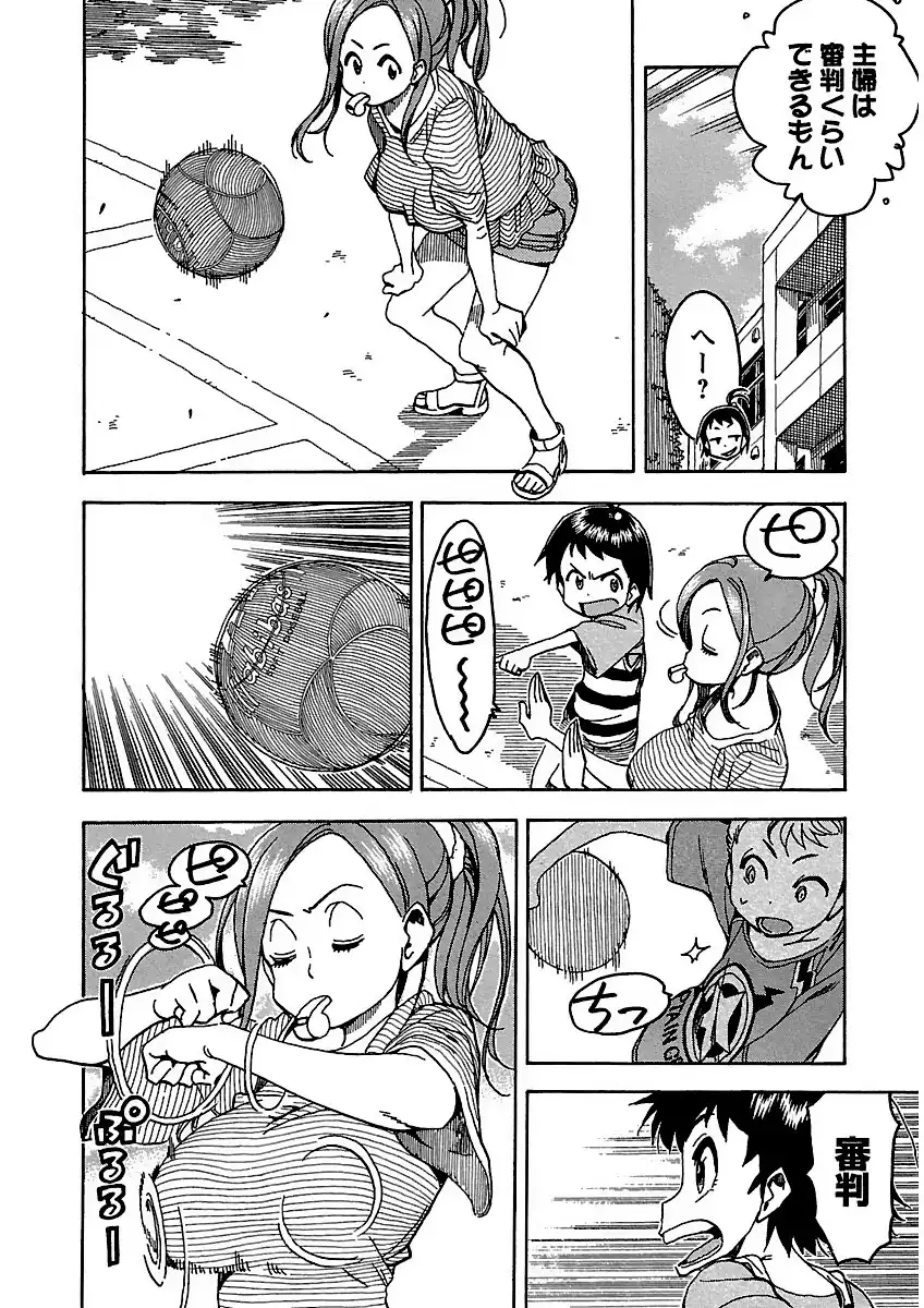 P22