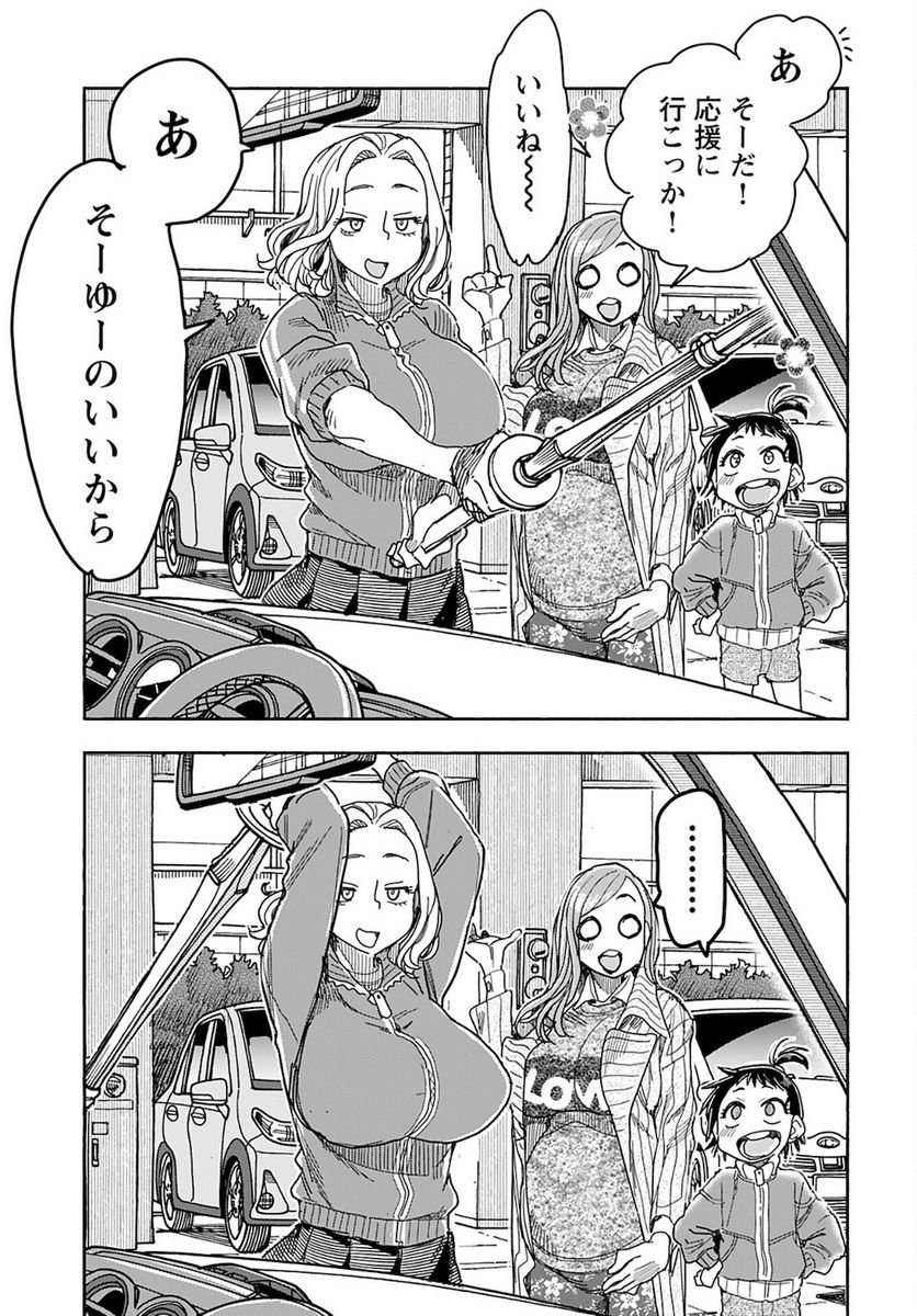 P13