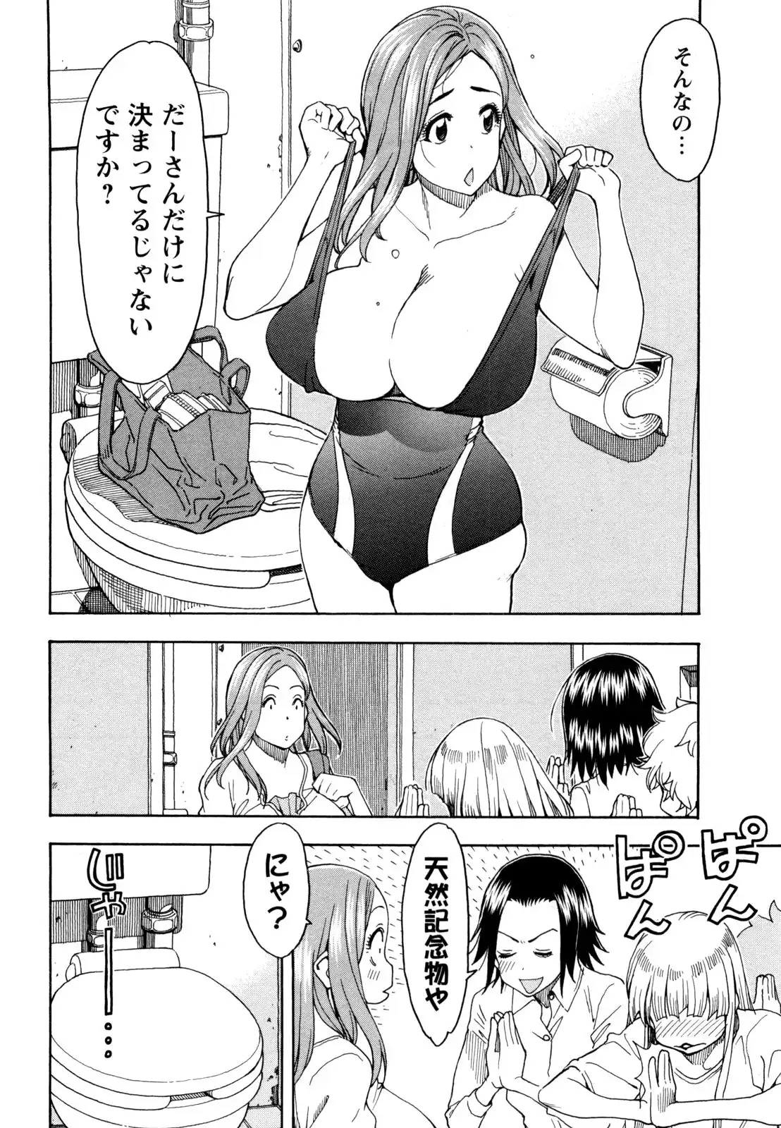 P24