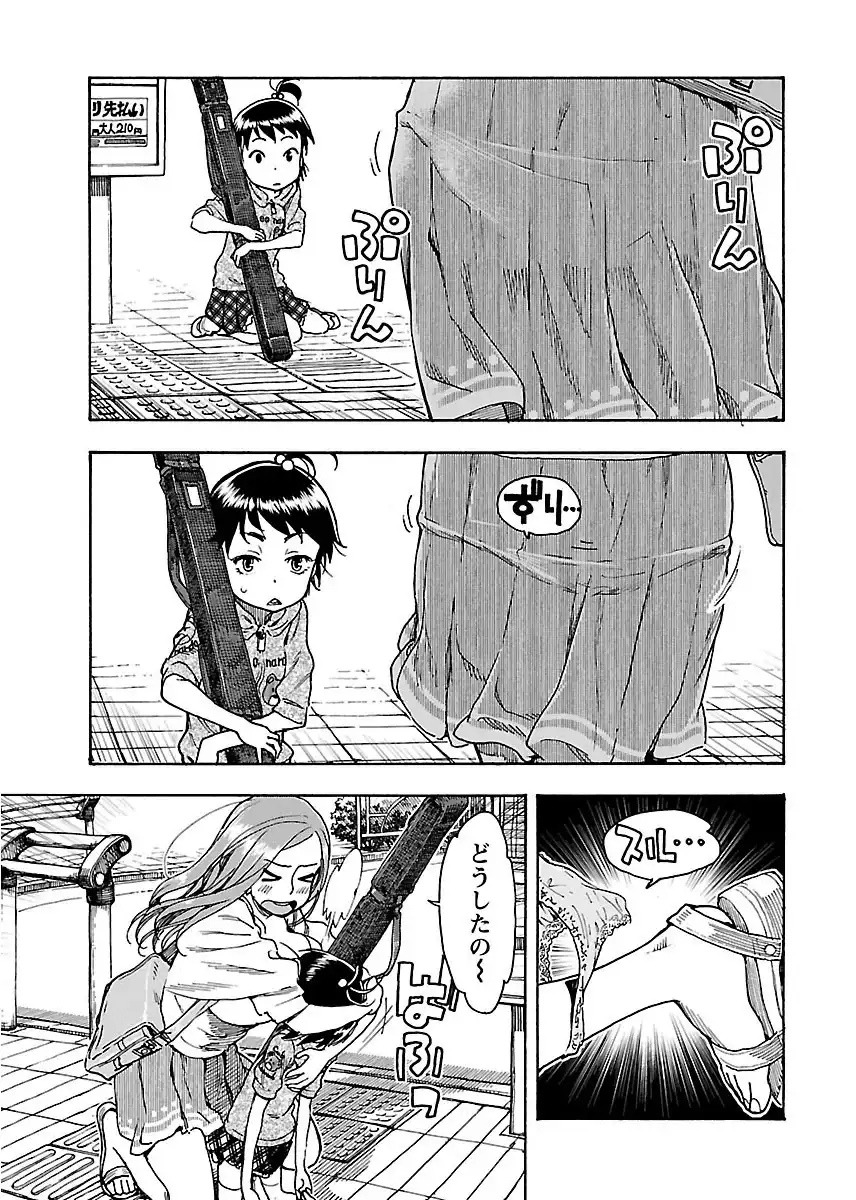 P25