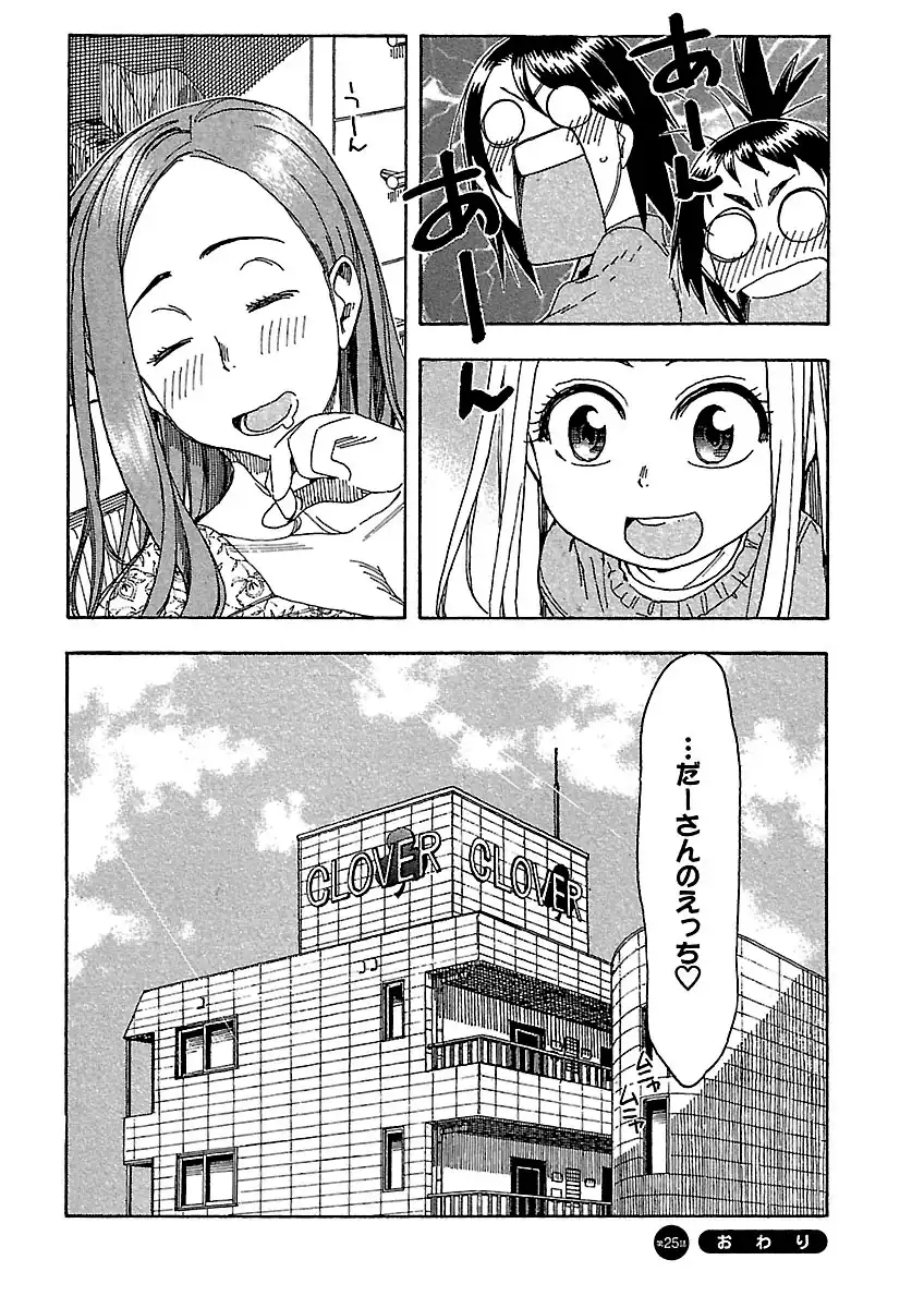 P30