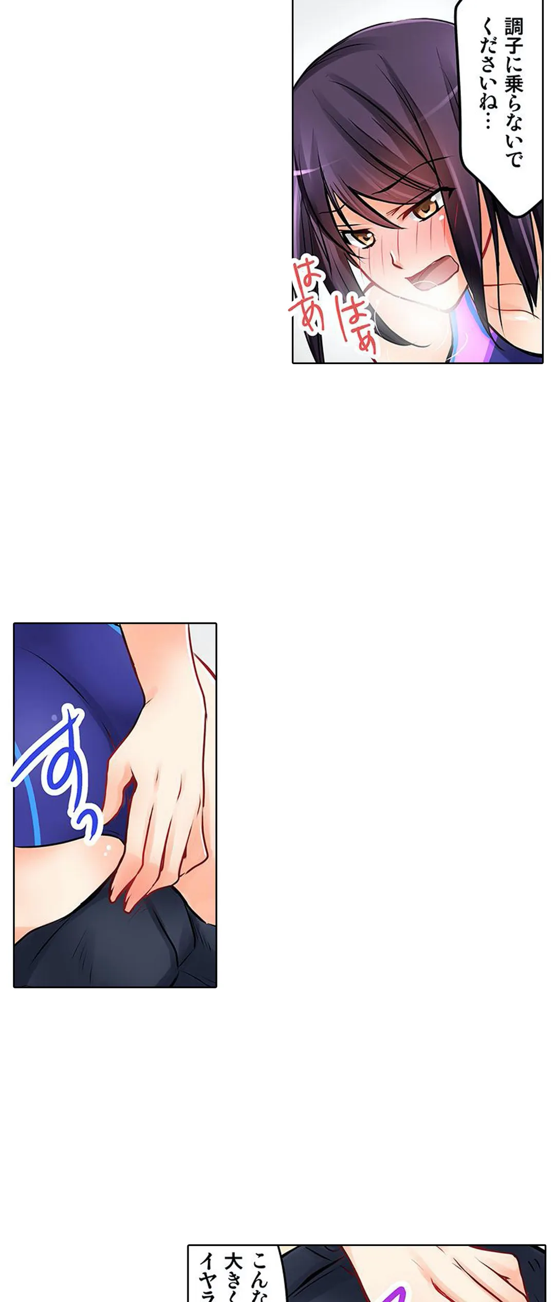 P24