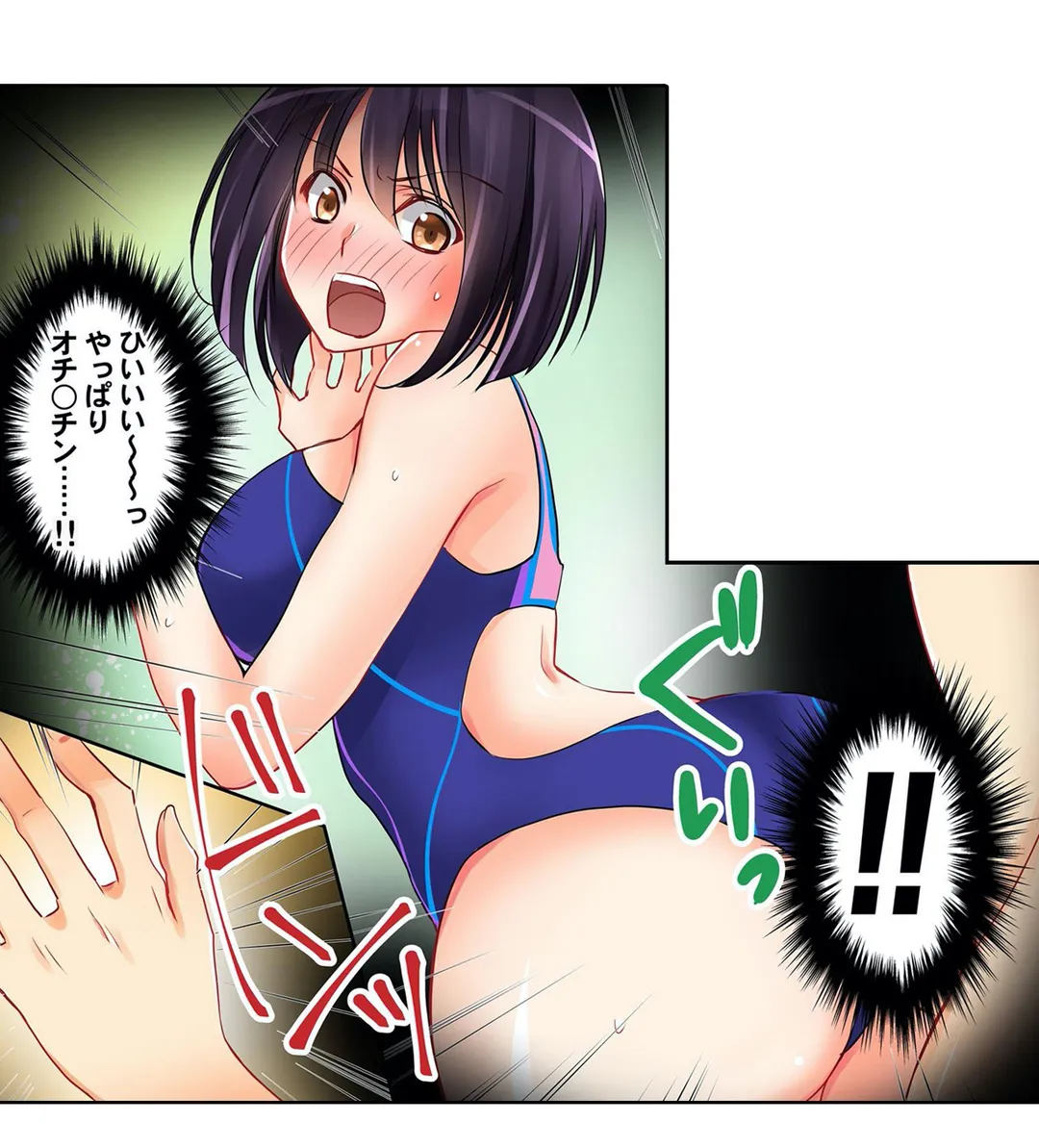 P24