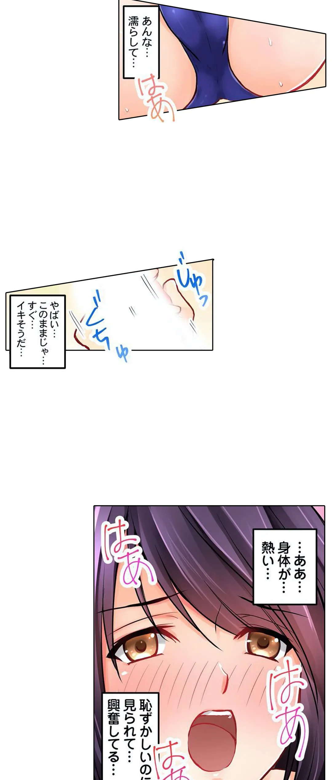 P14